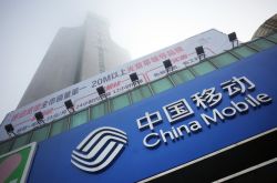 [2分钟科普]汉中市工厂咨询服务电话_哔哩哔哩